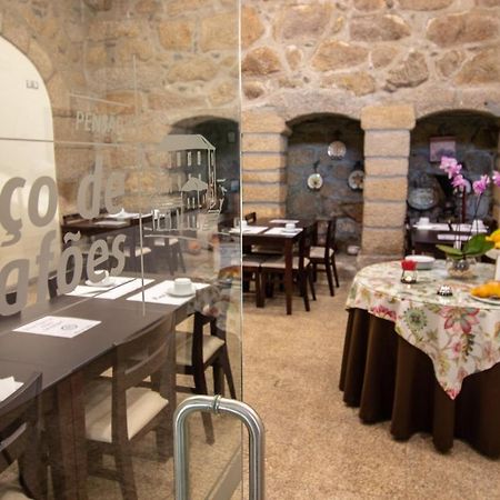 Bed and Breakfast Paco Lafoes Termas de São Pedro do Sul Esterno foto